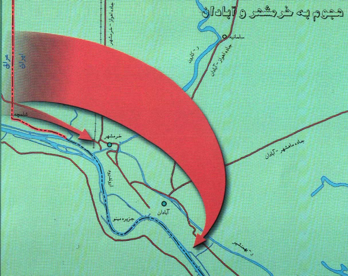 هجوم به خرمشهر و آبادان